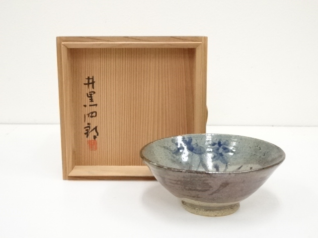 JAPANESE TEA CEREMONY / TEA BOWL CHAWAN / IRON GLAZE 